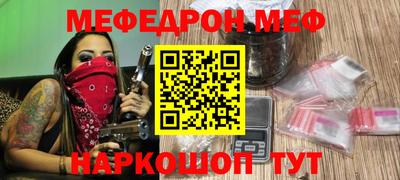 дмт Камышлов