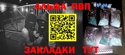 кокс Канаш