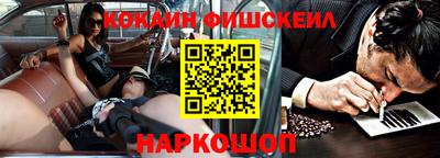 прущая мука Кандалакша