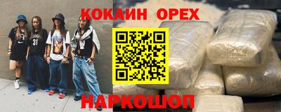 дмт Камышлов