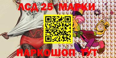 прущая мука Кандалакша