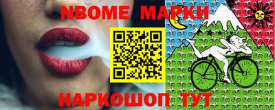 дмт Камышлов