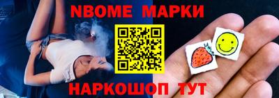 кокс Канаш