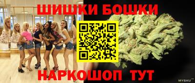 прущая мука Кандалакша