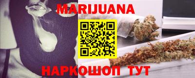 прущая мука Кандалакша