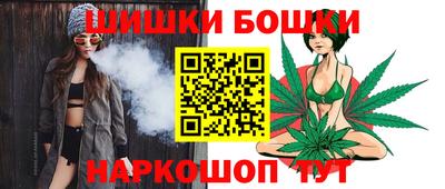 кокс Канаш