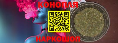 прущая мука Кандалакша
