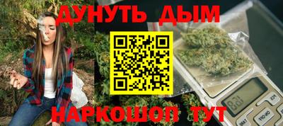 прущая мука Кандалакша