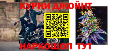 прущая мука Кандалакша
