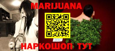 прущая мука Кандалакша