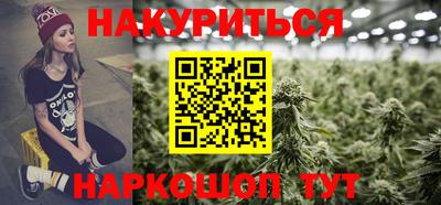 прущая мука Кандалакша