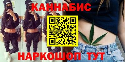 кокс Канаш
