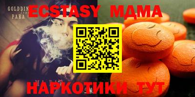 кокс Канаш