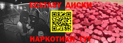 прущая мука Кандалакша