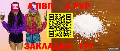 кокс Канаш