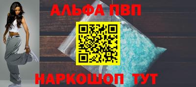 кокс Канаш