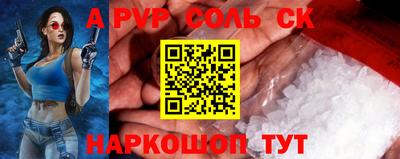 дмт Камышлов