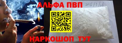 дмт Камышлов