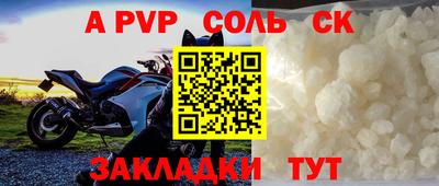 дмт Камышлов