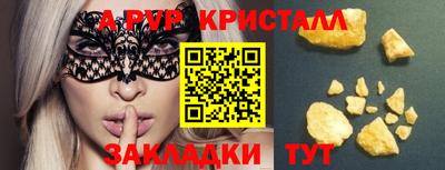 кокс Канаш