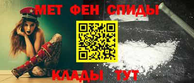 кокс Канаш