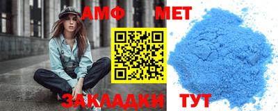 кокс Канаш