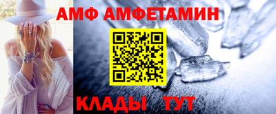 кокс Канаш