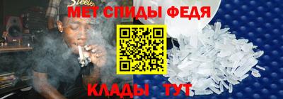 дмт Камышлов