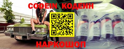 дмт Камышлов
