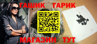 дмт Камышлов