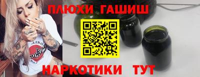 кокс Канаш