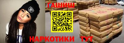 дмт Камышлов