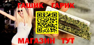 прущая мука Кандалакша