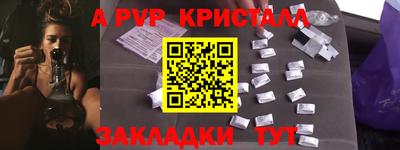 кокс Канаш