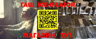 прущая мука Кандалакша