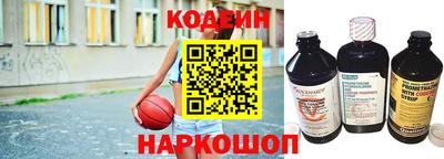 кокс Канаш
