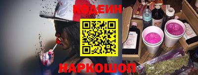 дмт Камышлов